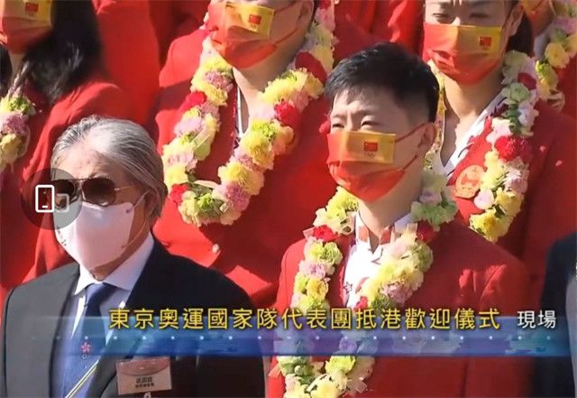 来电显示，这通电话来自邻国的金陵。